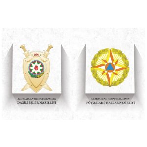 Laçında meşə yanğınına görə 3 nəfər məsuliyyətə cəlb olunub